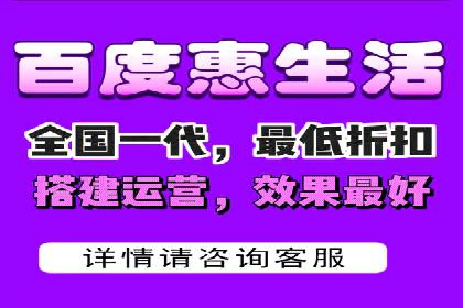百度竞价个人开户全攻略分享